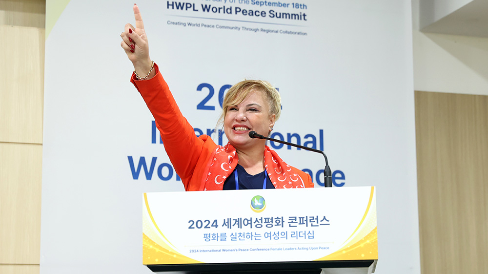 여성 평화 리더십 확산